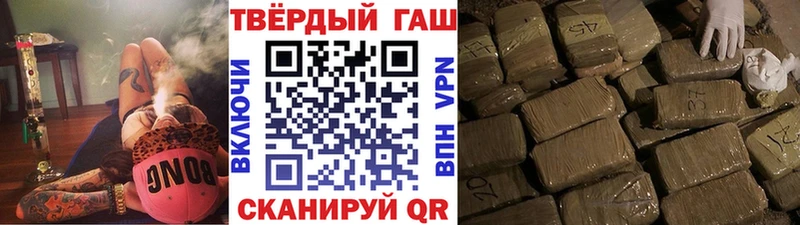 Купить АМФ  COCAIN  Мефедрон  MDMA  Канабис  ГАШ  Alpha PVP  Отрадная