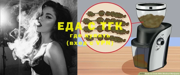 кокаин перу Верея