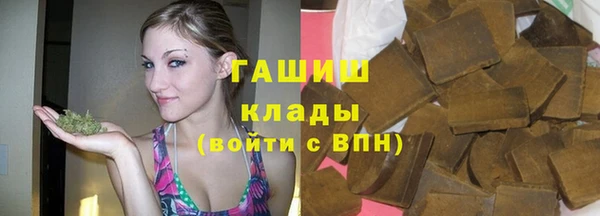 меф VHQ Волосово