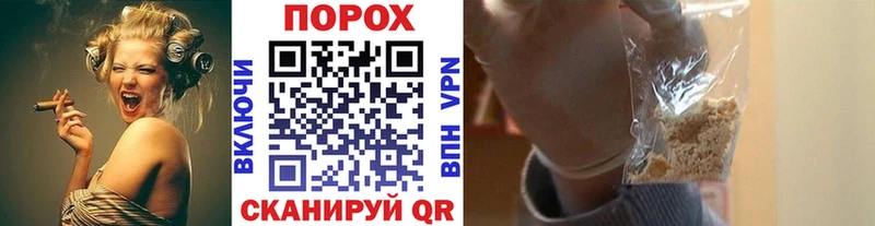 МЕТАМФЕТАМИН пудра  Купить где  Отрадная 